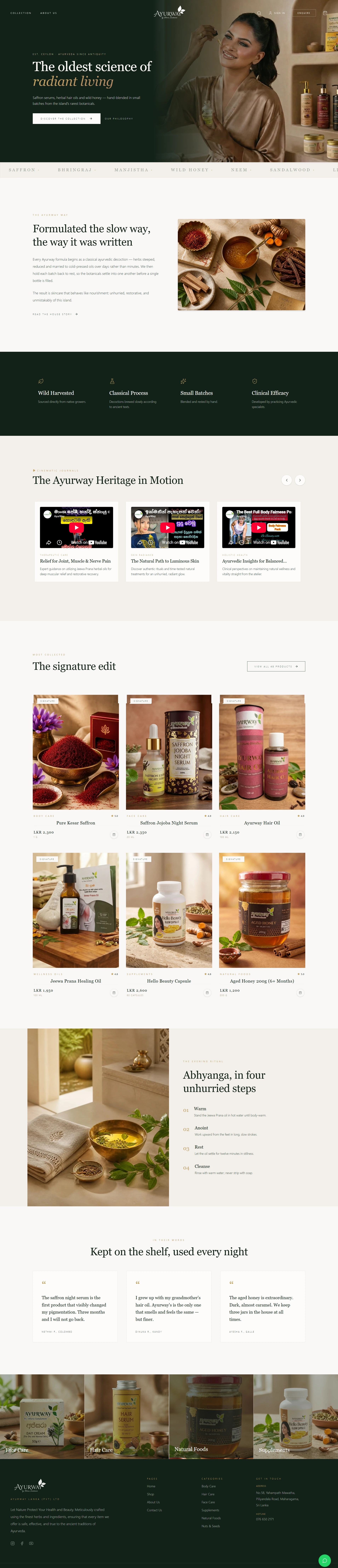 Ayurway — Ayurvedic Skincare & Wellness Brand website built by ADNAVRA